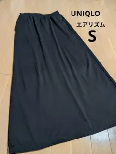 ユニクロ UNIQLO エアリズム ロングスカート S