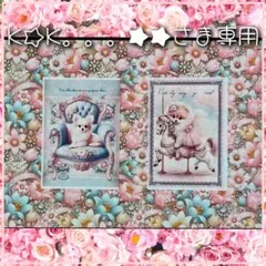 【受注制作】両面ミニトート(4/8)