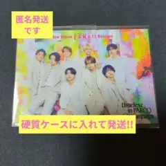 FAM アルバム 6.11リリース tinelesz タイムレス ステッカー