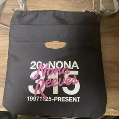 Item thumbnail for item f473d256-abf1-471c-905f-1a9d120e034a