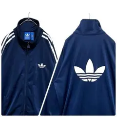 【ビッグサイズXO‼️】美品 adidasファイヤーバード ジャージ 紺 白 古着