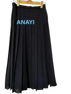 ANAYI　プリーツ　スカート　ネイビー　３８