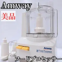 2026年最新】E-3288-Jの人気アイテム - メルカリ