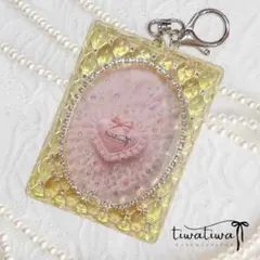 ♡トレカキーホルダー♡デコ♡ケース♡レジン♡色変更可♡C01-04