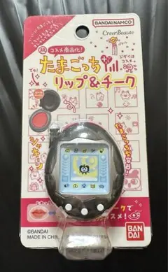 2026年最新】たまごっち 2コたまの人気アイテム - メルカリ