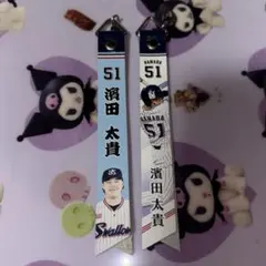 東京ヤクルトスワローズ　濱田太貴　ボンフィン