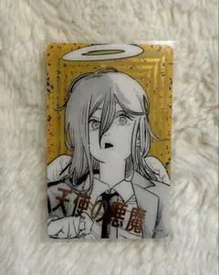 ジャンプフェスタ チェンソーマン 天使の悪魔 箔押し クリアカード