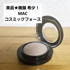 2025年最新】コスミックフォース macの人気アイテム - メルカリ