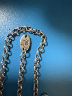 Item thumbnail for item ba6a1f8f-efff-4a3a-b0dc-1d0c5d9aebd9