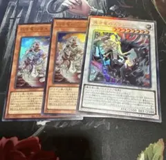 白き竜の烙印 黒き竜のエクレシア セット