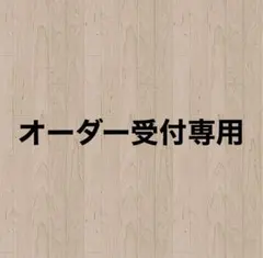 msr様専用大人の塗り絵　8点セット　認知症予防　脳トレ　趣味　集中力　リハビリ
