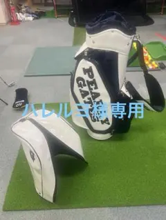 パーリーゲイツ キャディバッグ ショルダー式 スタンド式 軽量 白 青
