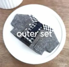 (303) [outer set] ブラウントップス & ベージュアウター