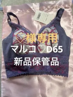 Item thumbnail for item ce26e412-9e82-435d-97e8-b64777fcb8c2