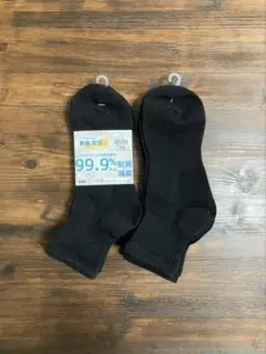 WORKMAN ワークマン メンズ ソックス ミドル丈 靴下 3足セット 2点のサムネイル