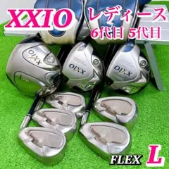 XXIO ブリヂストン TOUR B JGR レディースクラブ 12本 L 入門 - メルカリ