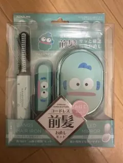 KOIZUMI ハンギョドン コードレス前髪アイロン LEDミラーセットのサムネイル