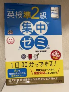 Item thumbnail for item 44b9921d-70d2-4ad7-91c2-6f709ac93038