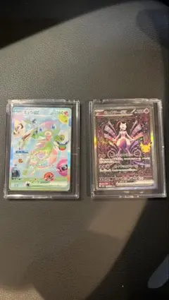 ポケモンカード ミュウfur ミュウツー　sar 2枚セット