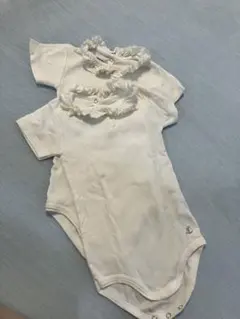 Item thumbnail for item 338ac5d4-660c-4c76-b6cd-2ade2c3200b5