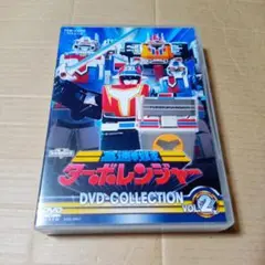 2025年最新】高速戦隊ターボレンジャーdvdの人気アイテム - メルカリ