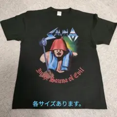 Item thumbnail for item 68406c65-3ef1-45aa-b1f9-049d4bb049ac