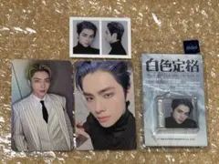 ノラネコ様 リクエスト 2点 まとめ商品