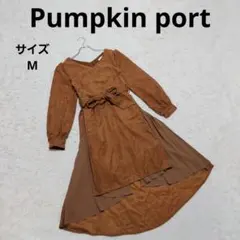 パンプキンポートソフトライスコール両サイドブリーツイレギュラーヘム長袖ワンピース