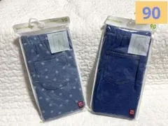 【新品】ユニクロ　10分丈レギンスパンツ　デニム　水玉　ブルー　90㎝2枚