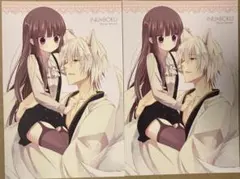 妖狐×僕SS ポストカード2枚セット