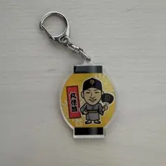 2026年最新】丸佳浩応援グッズの人気アイテム - メルカリ