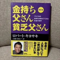 Item thumbnail for item 0167b193-cf9e-4776-ac82-3cd6ac7814c3