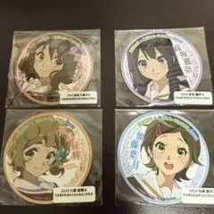 響け!ユーフォニアム ミニヘッドマーク 2015 4点セット