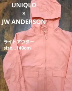 ユニクロ UNIQLO JW ANDERSON ジャケット アウター