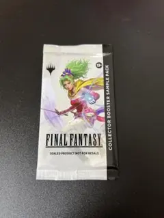 2026年最新】コレクター・ブースター・サンプルパックの人気アイテム