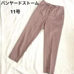 バンヤードストーム　ピンクセンタープレス　カジュアルパンツのサムネイル