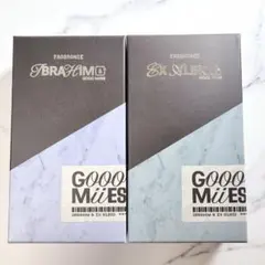 にじさんじ ゴーミーズ GOOMIIESイブラヒム エクス フレグランス