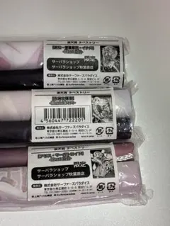 ホーリンラブブックス マンガチャ 茉白あさひな A賞 A5判アクリル