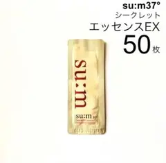 【sum37°】スム 37° シークレット エッセンス EX 50枚