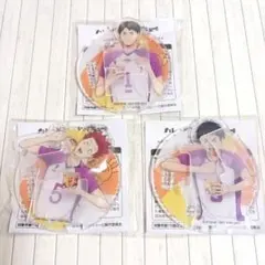 Item thumbnail for item 0cbfff75-c6e8-4e60-9512-41536d5659cf