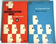The Organization Man William H. Whyte 2冊
