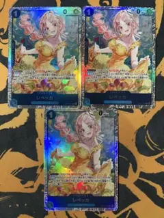 Mari様 リクエスト 2点 まとめ商品