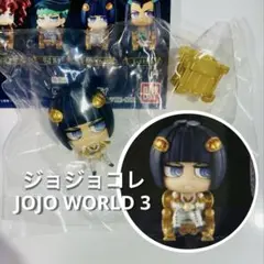 Item thumbnail for item 82903ab1-59e7-4821-b9d6-f29ea1605fc5