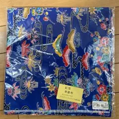 2025年最新】琉球紅型の人気アイテム - メルカリ