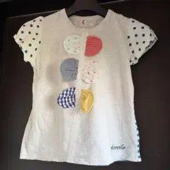 chocola 120cm 綿半袖Tシャツのサムネイル