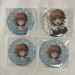 ダンガンロンパ セリフ缶バッジ 水着 不二咲 不二咲千尋 4個 - メルカリ