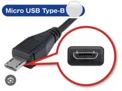 Micro USB Type-B 充電ケーブル