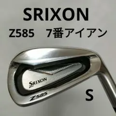 Item thumbnail for item 0ce42654-aa02-438f-b171-650f76ab7e91