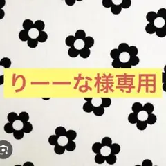 【美品】EMPORIO ARMANI 長財布　アルマーニ　メンズ財布