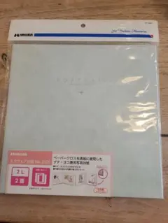 フランケン様 リクエスト 2点 まとめ商品